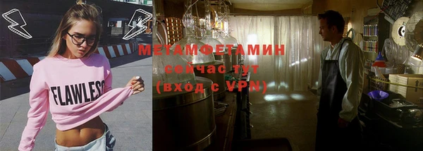 прущая мука Лагань