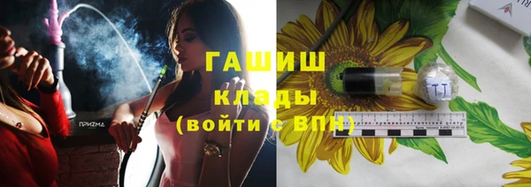 прущая мука Лагань