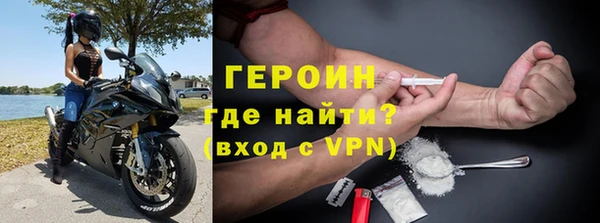бутик Лабытнанги