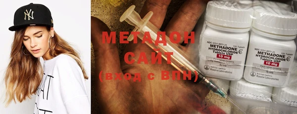 бутик Лабытнанги
