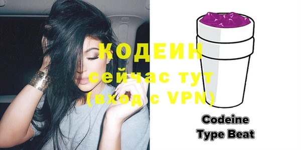 прущая мука Лагань