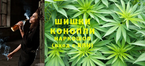 прущая мука Лагань