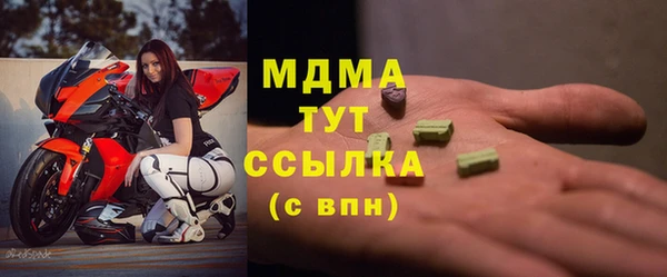 прущая мука Лагань