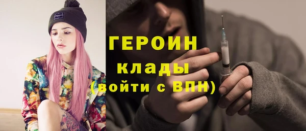 прущая мука Лагань