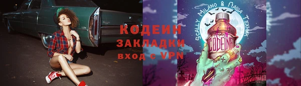прущая мука Лагань