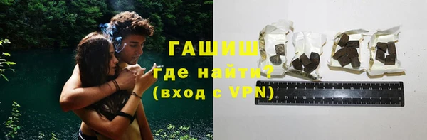 прущая мука Лагань