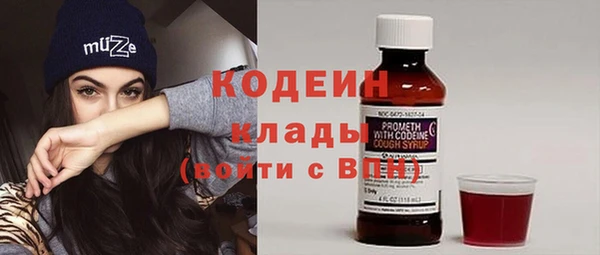 прущая мука Лагань