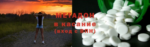 мефедрон Ладушкин