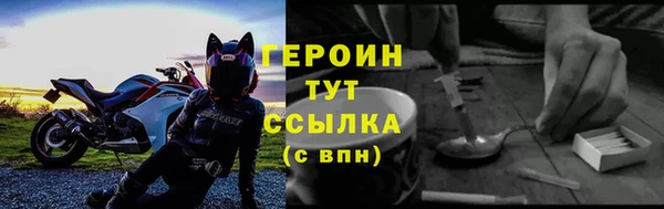 прущая мука Лагань