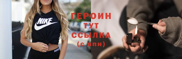 прущая мука Лагань