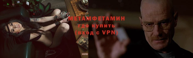 прущая мука Лагань