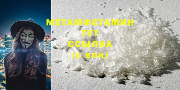 прущая мука Лагань
