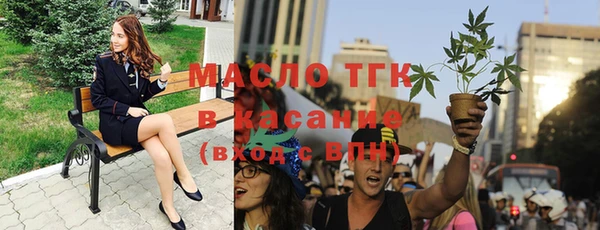 прущая мука Лагань