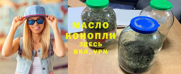 мефедрон Ладушкин