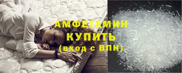 бутик Лабытнанги