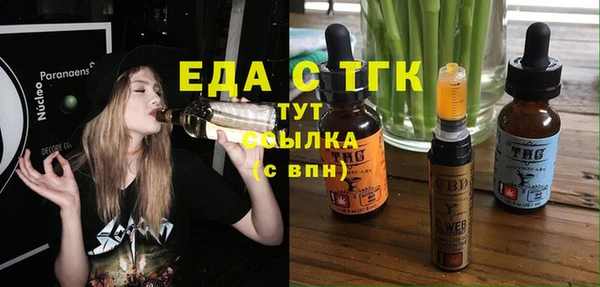прущая мука Лагань