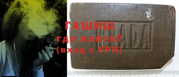 мефедрон Ладушкин