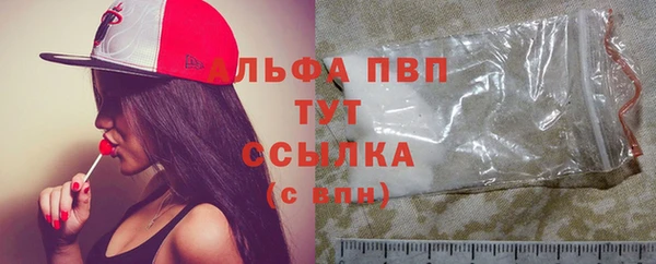 мефедрон Ладушкин