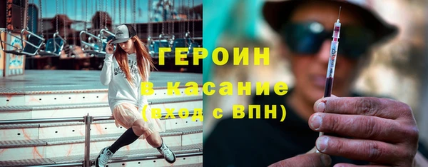 бутик Лабытнанги