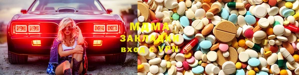 прущая мука Лагань