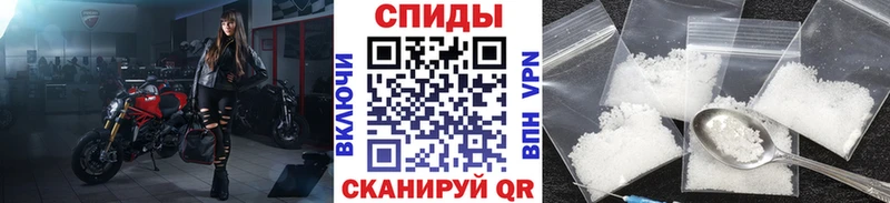 Первитин пудра  Ачхой-Мартан 